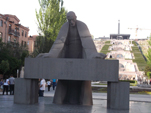 Статуя Таманяна